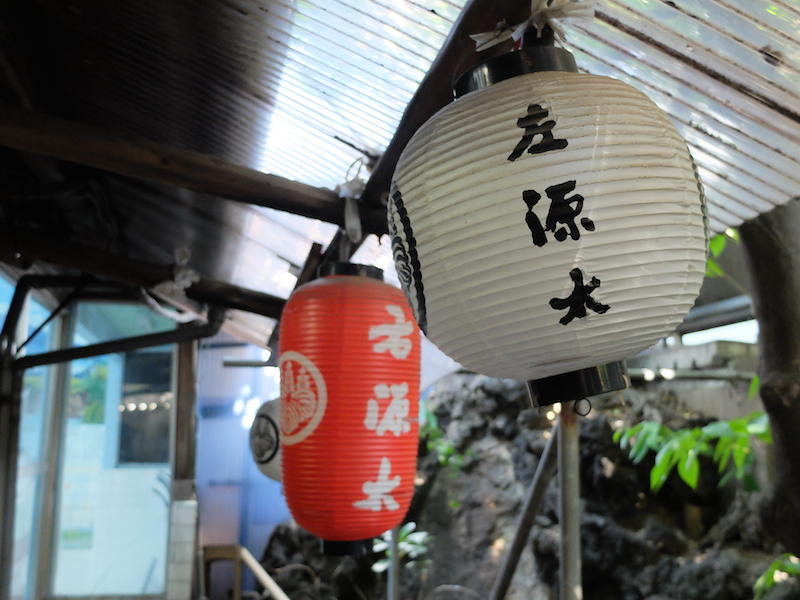 150505文京区月の湯見学会