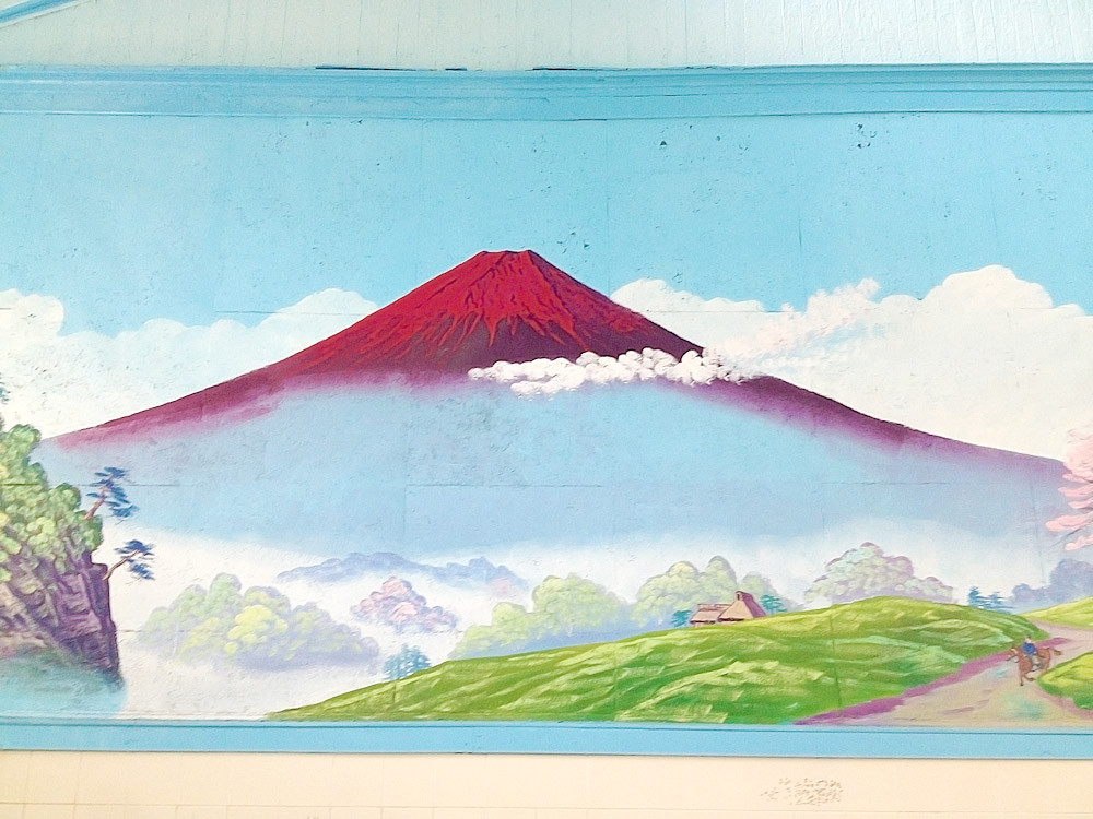 足立区大黒湯20150417