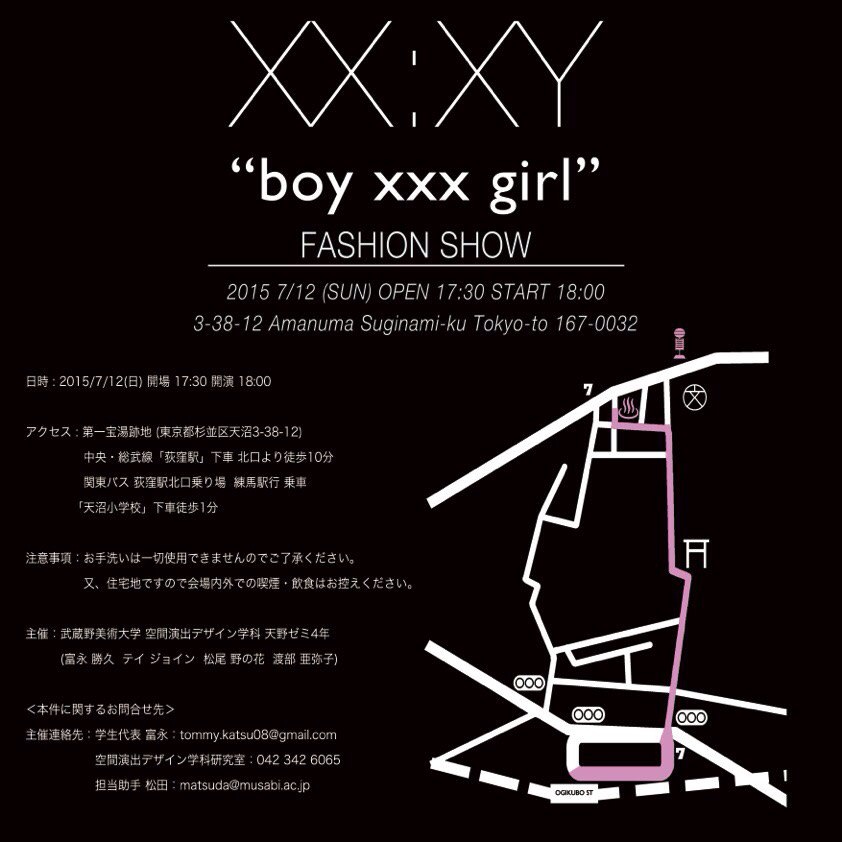 XXXY_02