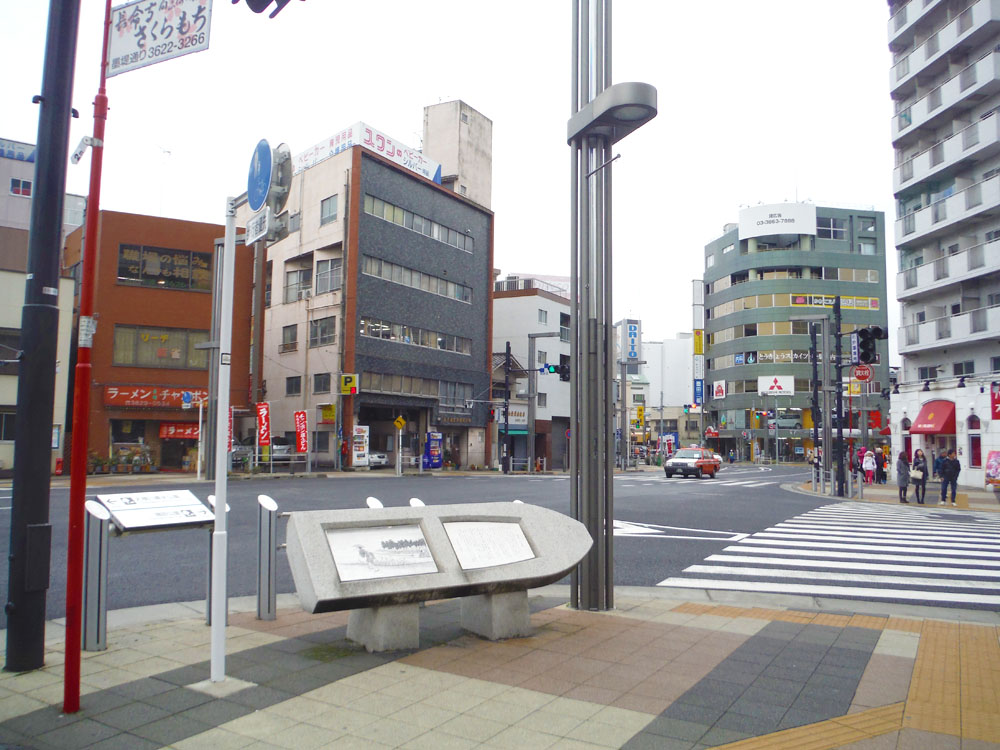 20150131薬師湯