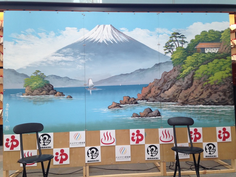 協力-2 800×600