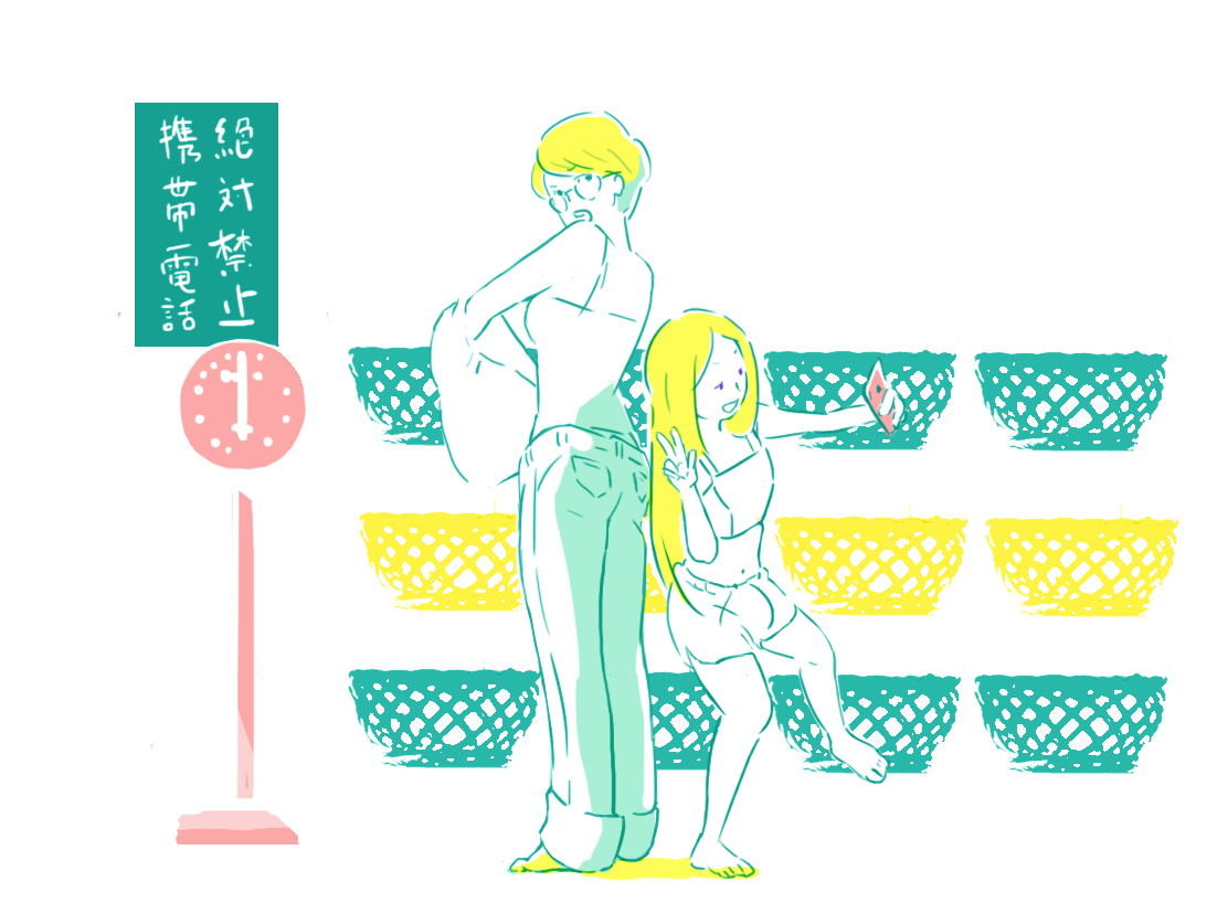20160813マナー