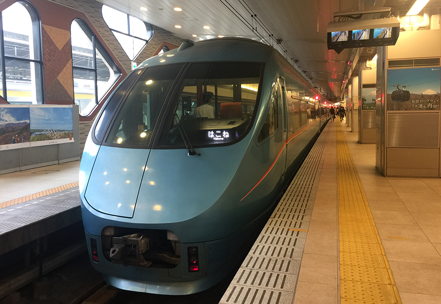 hakone01