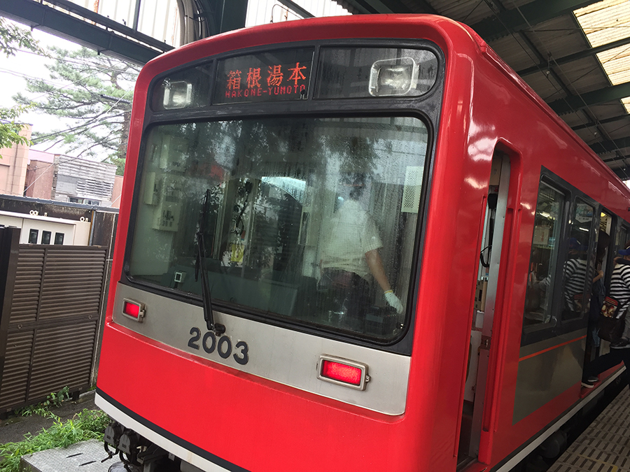 hakone03