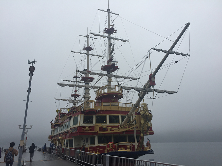 hakone13