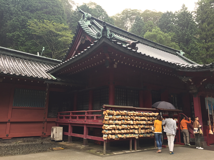 hakone17