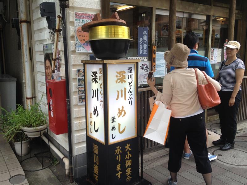 20161206せんとりっぷ