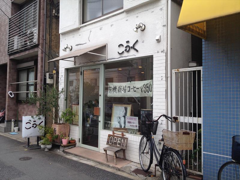 20161206せんとりっぷ
