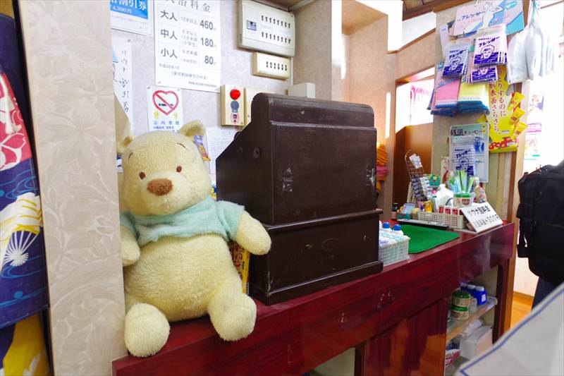 20170106風呂無しツアー高円寺