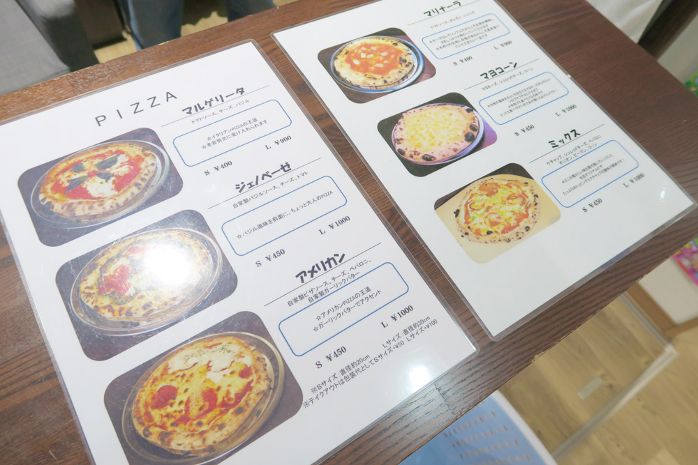 20161101大田区福の湯